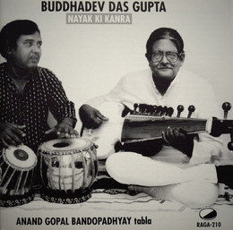 Image du média "NAYAK KI KANRA de Buddhadev DAS GUPTA"