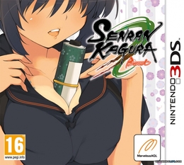 Image du média "SENRAN KAGURA BURST de MARVELOUS ENTERTAINMENT"