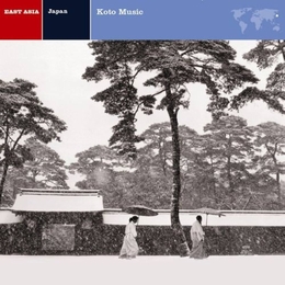 Image du média "KOTO MUSIC"