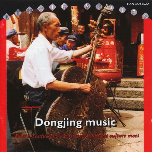 Couverture DONGJING MUSIC: WHERE CONFUCIAN, TAOIST & BUDDHIST CULT.MEET