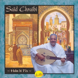 Image du média "HOLM BI FES de Saïd CHRAÏBI"