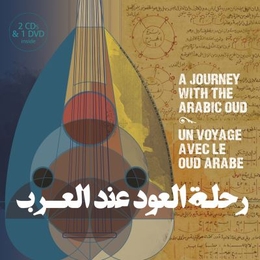 Image du média "UN VOYAGE AVEC LE OUD ARABE"