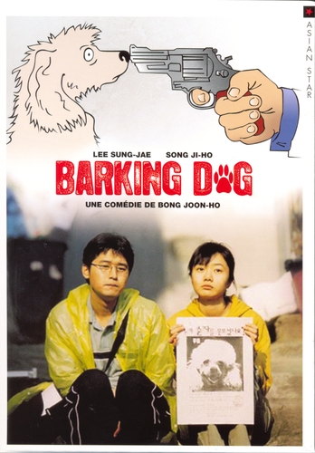 Couverture BARKING DOGS NEVER BITES (BARKING DOG) de Joon-ho BONG