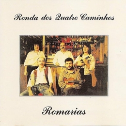 Image du média "ROMARIAS de RONDA DOS QUATRO CAMINHOS"