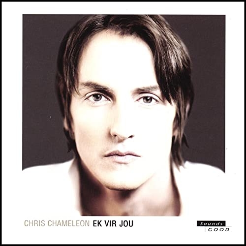 Couverture EK VIR JOU de Chris CHAMELEON