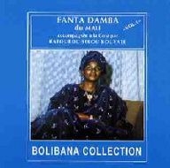 Image du média "FANTA DAMBA DU MALI, VOL.1 de Fanta DAMBA"