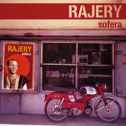 Image du média "SOFERA de RAJERY"