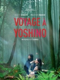 Image du média "VOYAGE À YOSHINO de Naomi KAWASE"