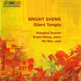 Image du média "SILENT TEMPLE de Bright SHENG"