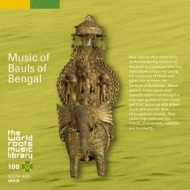 Image du média "MUSIC OF BAULS OF BENGAL"