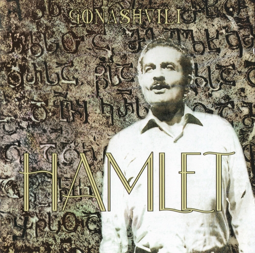 Couverture HAMLET GONASHVILI de Hamlet GONASHVILI