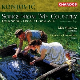 Image du média "SONGS FROM "MY COUNTRY" de Petar KONJOVIC"