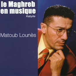 Image du média "AU NOM DE TOUS LES MIENS de Lounes MATOUB"