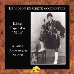 Image du média "LE VIOLON EN CRÈTE OCCIDENTALE de Kostas PAPADAKIS "NAFTIS""