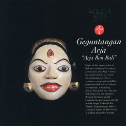 Image du média "GEGUNTANGAN ARJA "ARJA BON BALI""