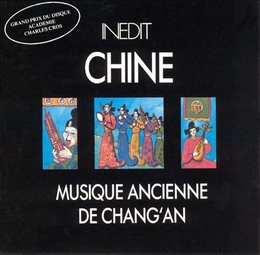 Image du média "CHINE: MUSIQUE ANCIENNE DE CHANG'AN de ENS. DU CONSERVATOIRE SUPERIEUR DE XIAN"