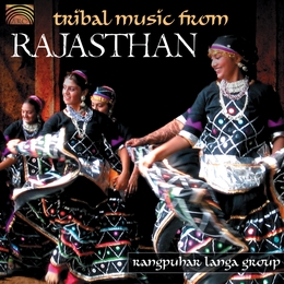 Image du média "TRIBAL MUSIC FROM RAJASTHAN de RANGPUHAR LANGA GROUP"