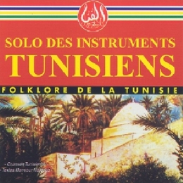 Image du média "SOLO DES INSTRUMENTS TUNISIENS"