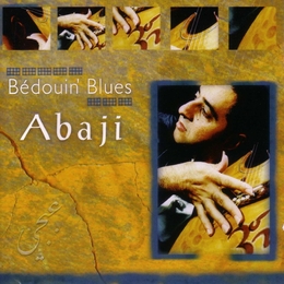 Image du média "BÉDOUIN BLUES de ABAJI"