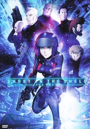 Image du média "GHOST IN THE SHELL: THE MOVIE de Kazuchika KISE"