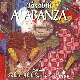 Image du média "ALABANZA - TASABIH de Saber ABDELSATTAR"