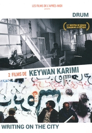 Image du média "DRUM de Keywan KARIMI"