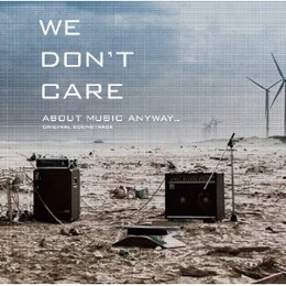 Image du média "WE DON'T CARE ABOUT MUSIC ANYWAY"