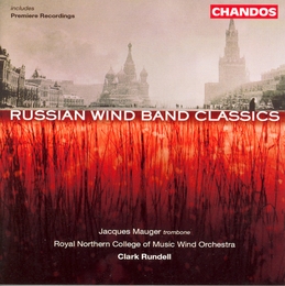 Image du média "RUSSIAN WIND BAND CLASSICS - GLIERE, PROKOFIEV, STRAVINSKY.."