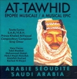 Image du média "AT-TAWHID: EPOPEE MUSICALE"