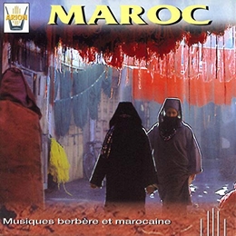 Image du média "MAROC: CHANTS ET DANSES"