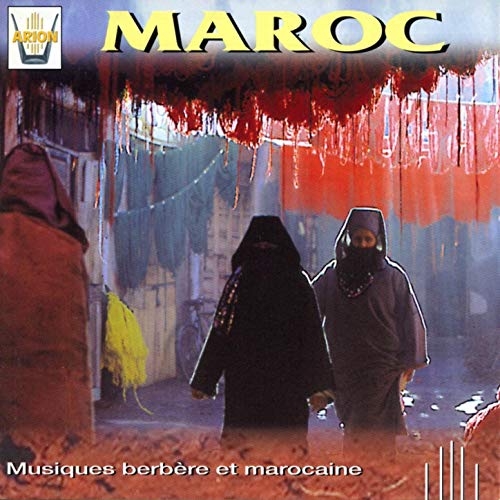 Couverture MAROC: CHANTS ET DANSES