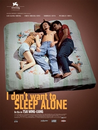 Image du média "I DON'T WANT TO SLEEP ALONE de Ming-liang TSAI"