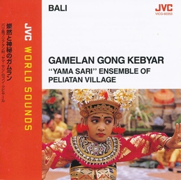 Image du média "GAMELAN GONG KEBYAR I de YAMA SARI ENSEMBLE OF PELIATAN"