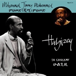 Image du média "HULGIZEY de Mohammed "Jimmy" MOHAMMED"