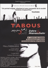 Image du média "TABOUS / JUSTE UNE FEMME de Mitra FARAHANI"