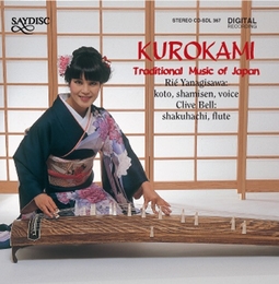 Image du média "KUROKAMI - THE MUSIC OF JAPAN de Rie YANAGISAWA & CLIVE BELL"