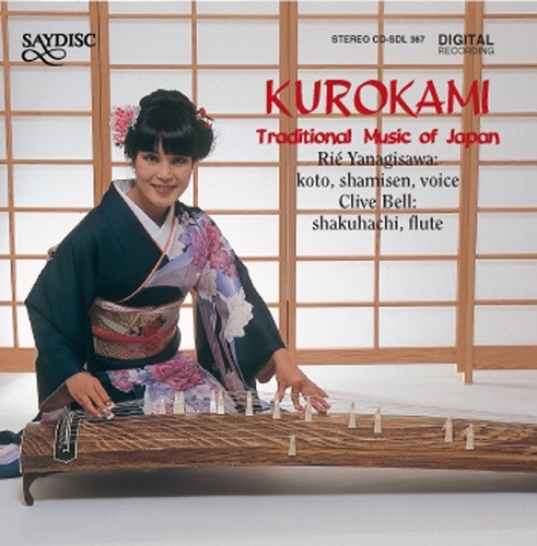 Couverture KUROKAMI - THE MUSIC OF JAPAN de Rie YANAGISAWA & CLIVE BELL