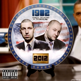 Image du média "1982 - 2012 de STATIK SELEKTAH & TERMANOLOGY"