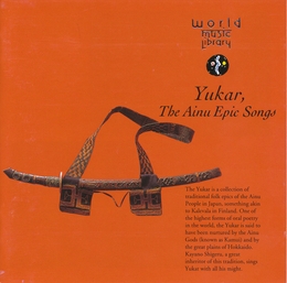 Image du média "YUKAR, AINU EPIC SONGS de Shigeru KAYANO"