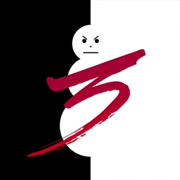 Image du média "TRAP OR DIE 3 de JEEZY"