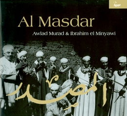 Image du média "AL MASDAR de Awlad MURAD & IBRAHIM EL MINYAWI"