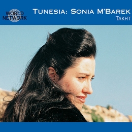 Image du média "TAKHT de Sonia M'BAREK"