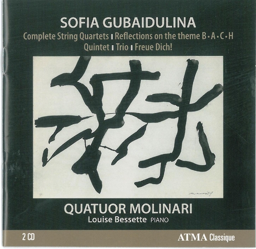 Couverture COMPLETE STRING QUARTETS de Sofia GUBAÏDULINA