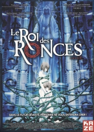 Image du média "LE ROI DES RONCES de Kazuyoshi KATAYAMA"