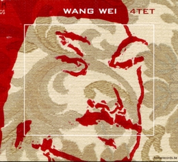 Image du média "WANG WEI 4TET de WANG WEI 4TET"