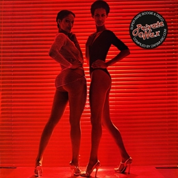 Image du média "PRIVATE WAX: SUPER RARE BOOGIE & DISCO COMPILED BY ZAFMUSIC"