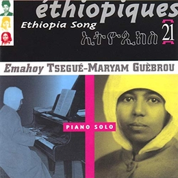 Image du média "ETHIOPIQUES 21: PIANO SOLO de Tsegué-Maryam GUÈBROU"