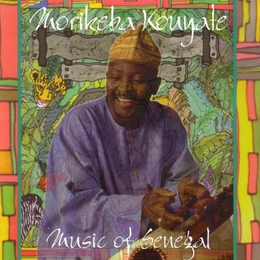 Image du média "MUSIC OF SENEGAL de Morikeba KOUYATE"