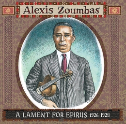 Image du média "A LAMENT FOR EPIRUS 1926-1928 de Alexis ZOUMBAS"