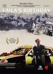 Image du média "L'ANNIVERSAIRE DE LAILA de Rashid MASHARAWI"